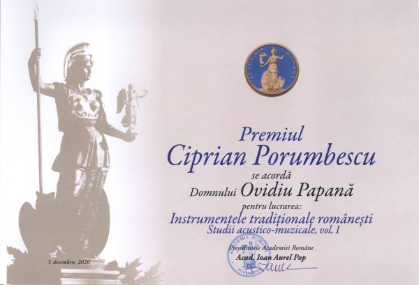 Diploma